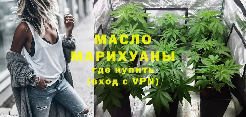 Купить наркоту Инза Cocaine  А ПВП  АМФ  Меф  Бошки Шишки 