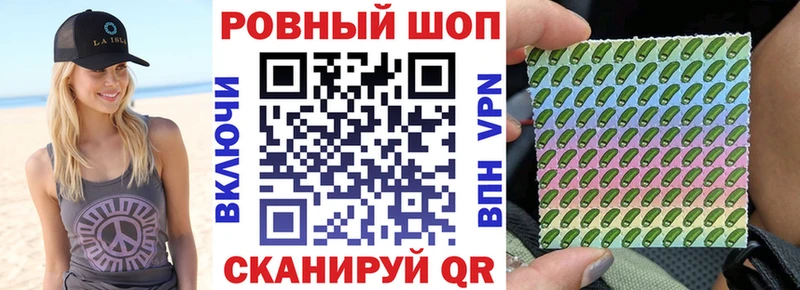 Купить наркотики сайты Инза АМФЕТАМИН  Мефедрон  Cocaine  СОЛЬ  Гашиш  МАРИХУАНА 