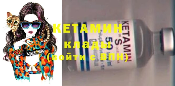 COCAINE Нягань