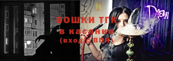 каннабис Няндома