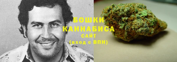 Альфа ПВП Нязепетровск