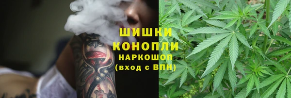 COCAINE Нягань