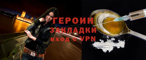 каннабис Няндома