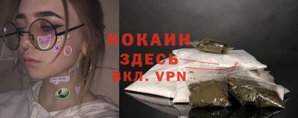 Альфа ПВП Нязепетровск