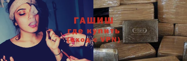 COCAINE Нягань