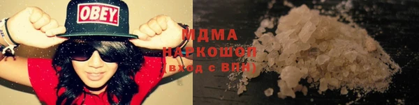 круглые Вязьма