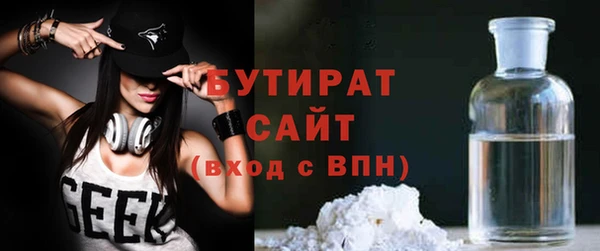 метадон Новодвинск