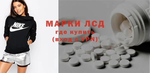 метадон Новозыбков