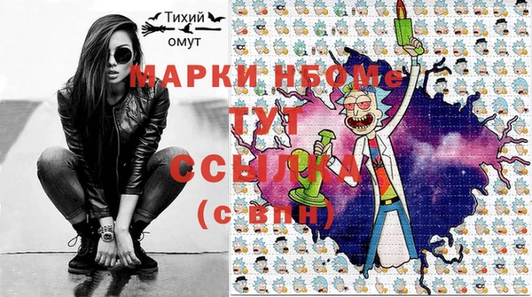 винт Вязники