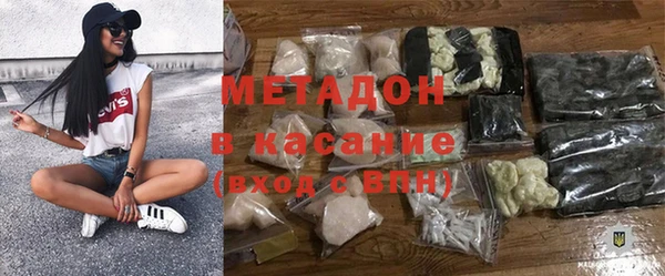Альфа ПВП Нязепетровск