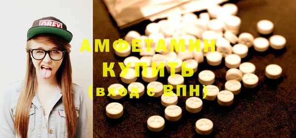 гашик Гвардейск