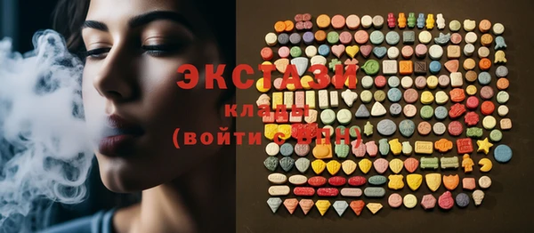 метадон Новодвинск