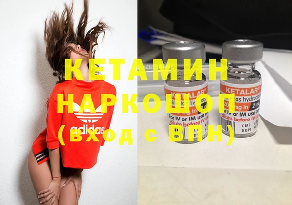 COCAINE Нягань