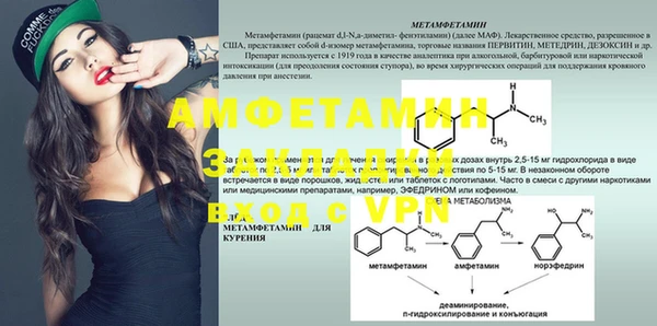 каннабис Няндома