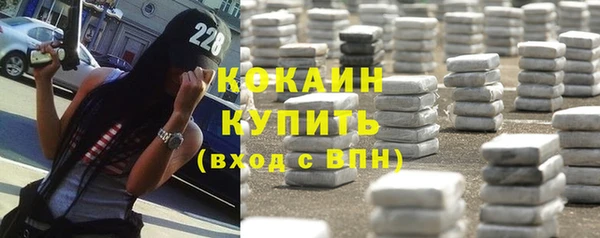 mix Волоколамск