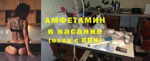 COCAINE Нягань