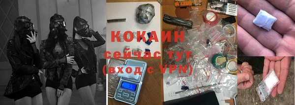 каннабис Няндома