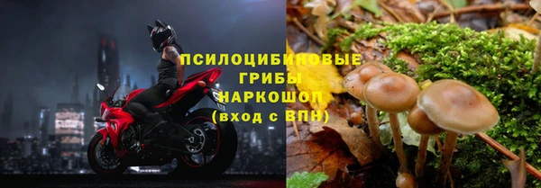 mix Волоколамск