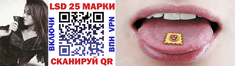 kraken зеркало  Инза  Марки N-bome 1,5мг 
